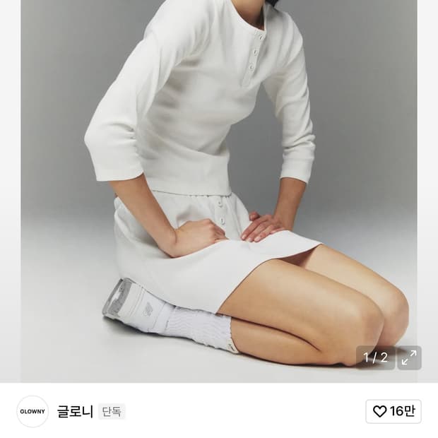 글로니 3/4 BUTTON FLY TEE