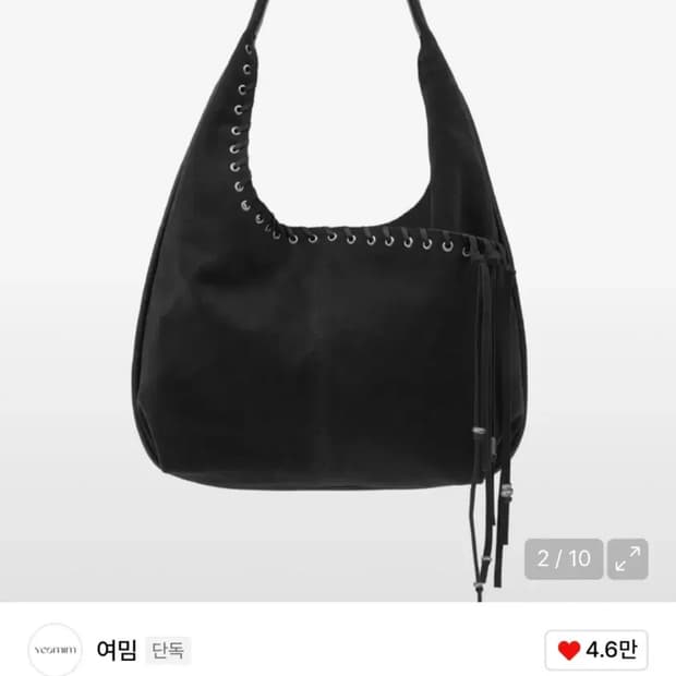 여밈 스웨이드 호보백 스웨이드 블랙 medium slash hobo