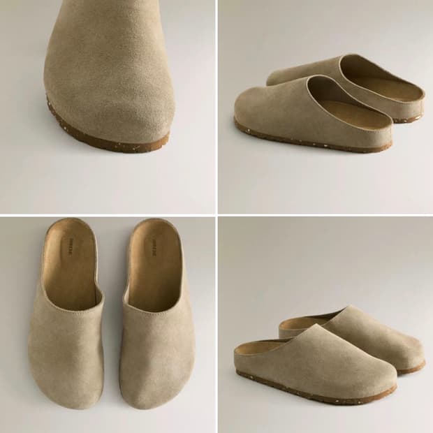 자라홈 미니멀 레더 클로그 - 그레이 38(245)