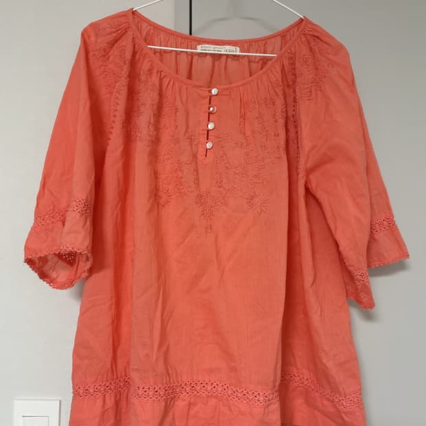 아오이 유우 다홍빛 반팔 블라우스 