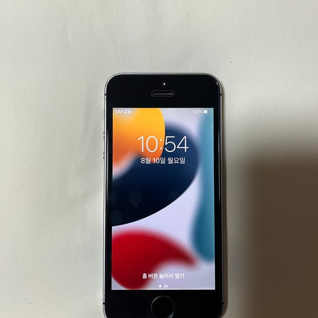 아이폰 SE 64GB 스페이스 그레이