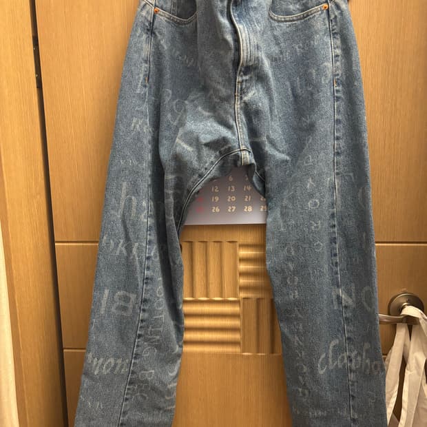 마틴로즈 프린트 데님 L