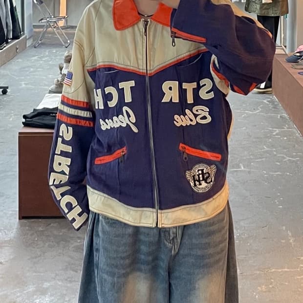 빈티지 풀자수 배색 트랙자켓 H1620