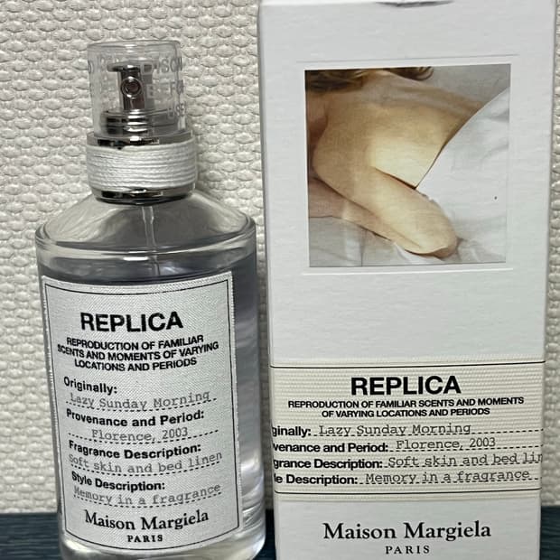 메종 마르지엘라 레플리카 레이지선데이모닝 100ml
