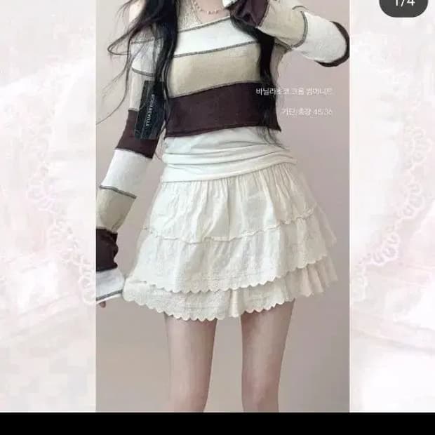 오월빈티지 브라운 배색 스트라이프 니트