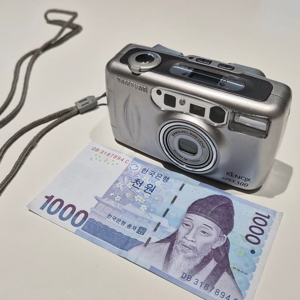 작례O 따뜻한 감성 삼성 케녹스 apex 300 필름카메라 빈티지 필카