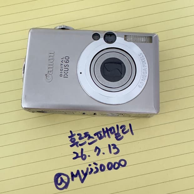 (아이브리즈디카) 캐논 익서스60 canon ixus60