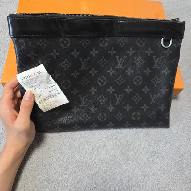 [정품] 루이비통 이클립스 클러치백