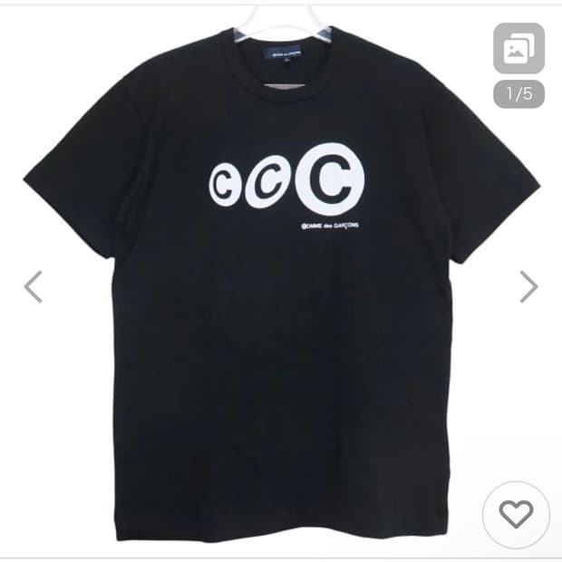 구매) 꼼데가르송 반팔티 구매합니다! M~L