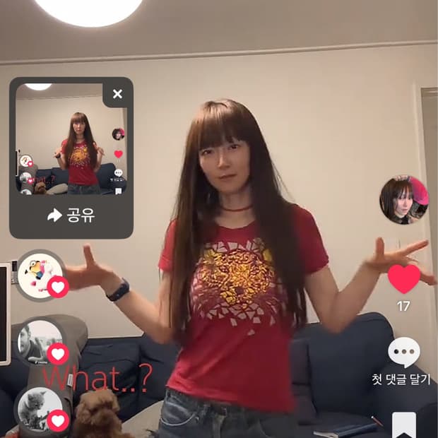 비비안웨스트우드 재규어 티셔츠