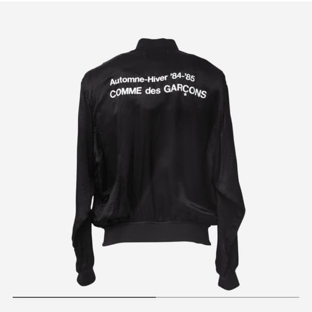 cdg 스태프 블루종 