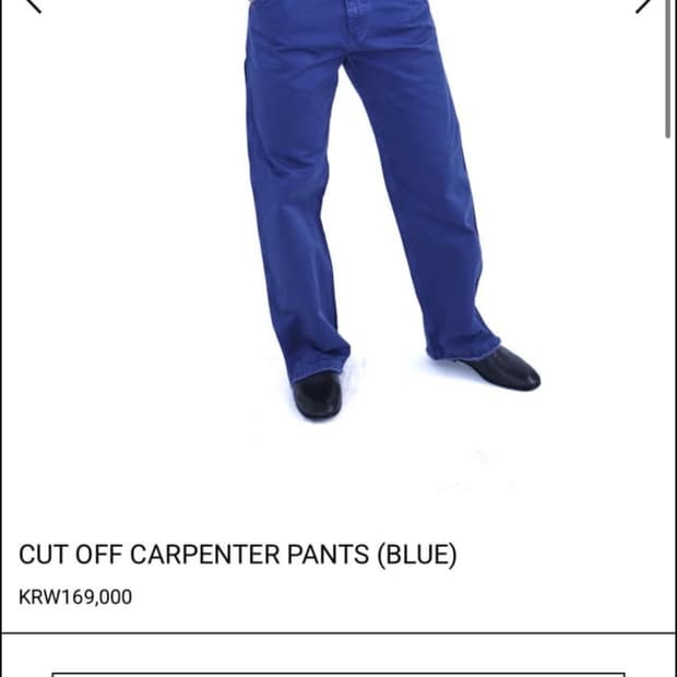 a.ta cut off carpenter pants(blue) M