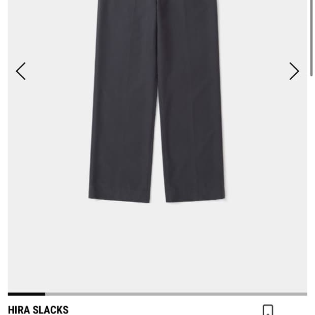 강장석 hira slacks(구매)