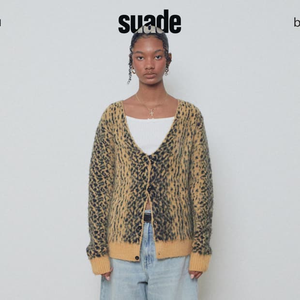 Suade 레오파드 가디건