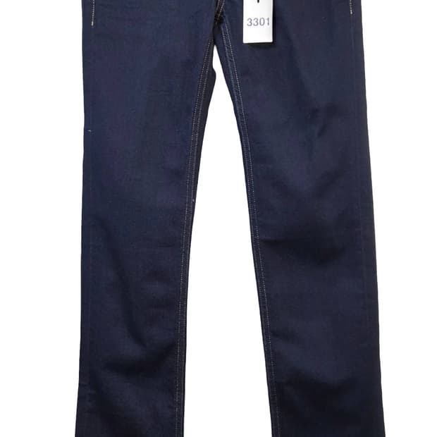 G-Star Raw 3301 데님 청바지(스판)