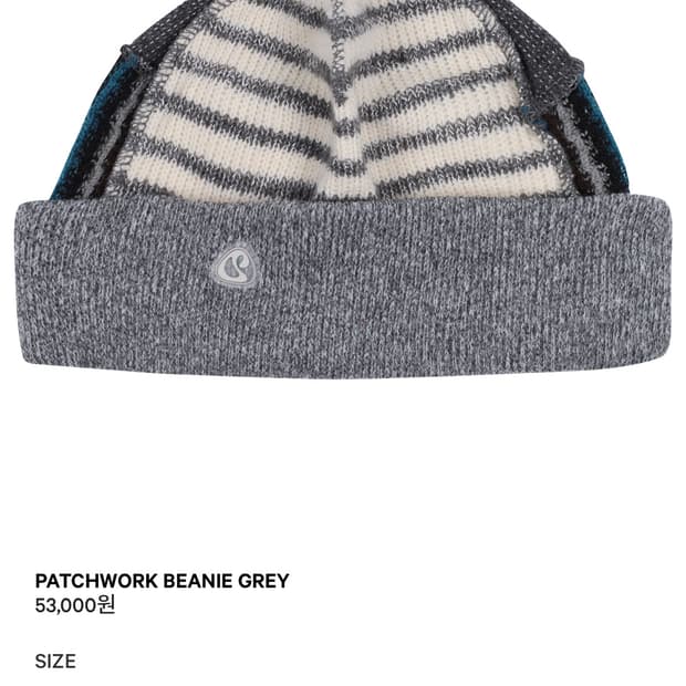 코이세이오 비니 (PATCHWORK BEANIE GREY)