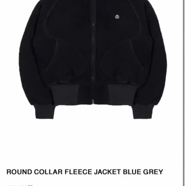 코이세이오 라운드 카라 플리스 자켓 블루 그레이