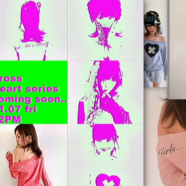 샵페어리 쇼룸 대리 구매