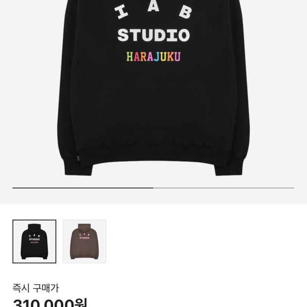 아이앱 스튜디오 하라주쿠 한정 후드 블랙