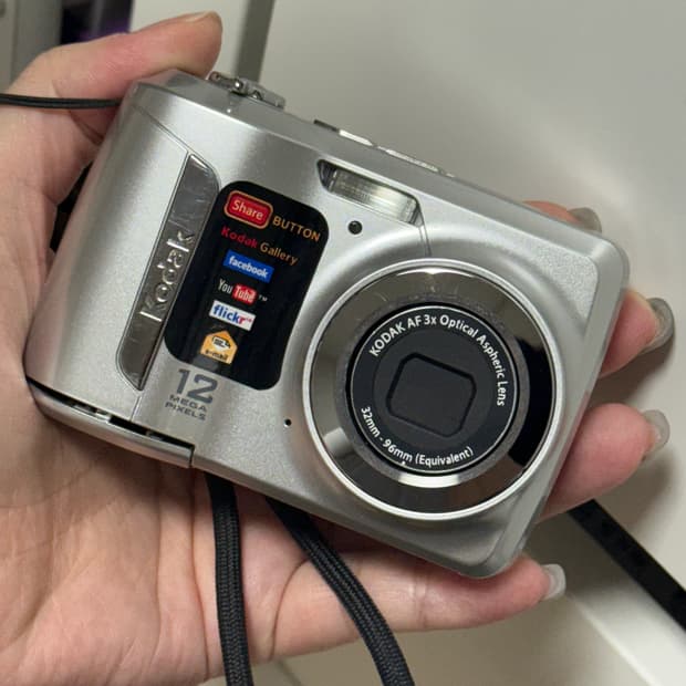 코닥 이지쉐어 c143 / 키키디카