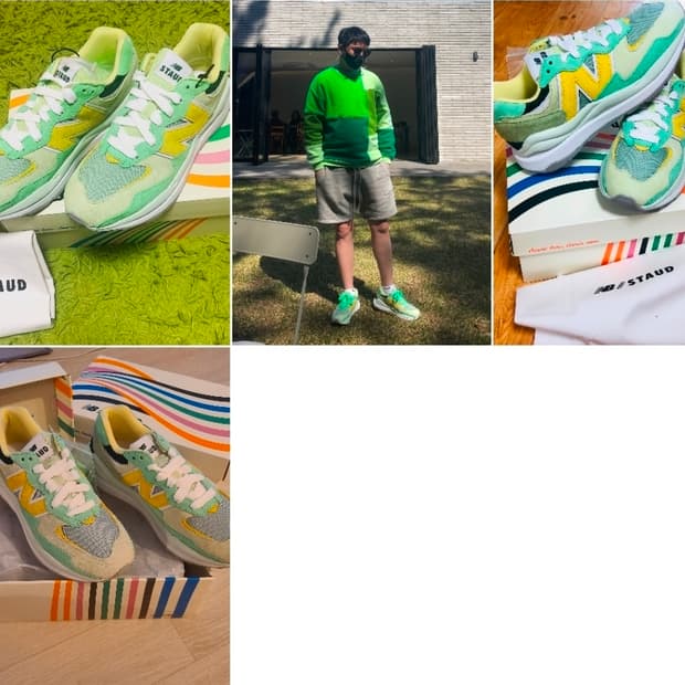 뉴발란스 스타우드 콜라보 245-240 민트 그린