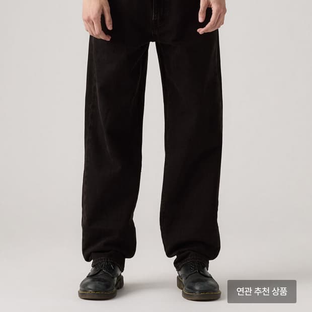 리바이스 568 블랙 32
