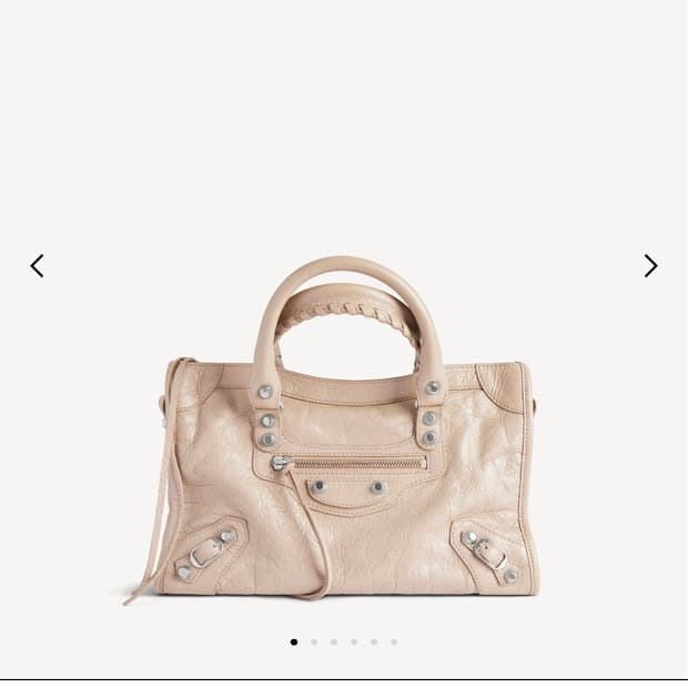 발렌시아가 시티백 모터백 스몰 베이지