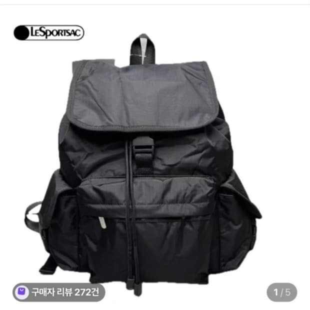 레스포삭 보이저백팩 라지