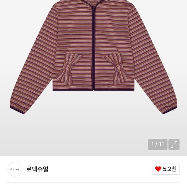 플리스 후리스 멀티 스트라이프 리본 후드집업 퍼플 보우 코이세이오