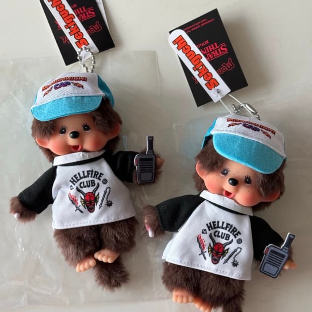 기묘한이야기 몬치치(1개남았어요)