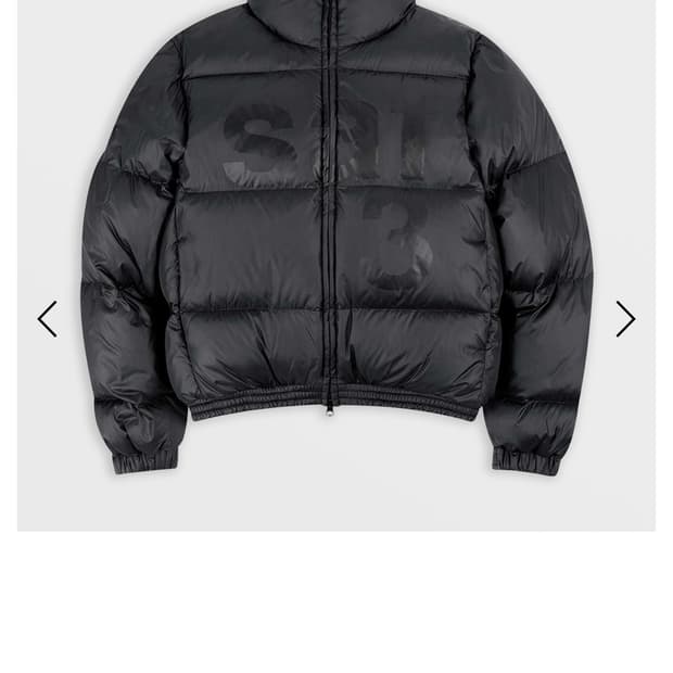 Safarispot down jacket 