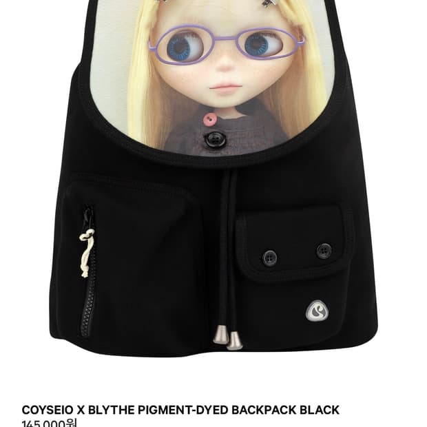 코이세이오 X 브라이스 백팩 블랙 팔아요
