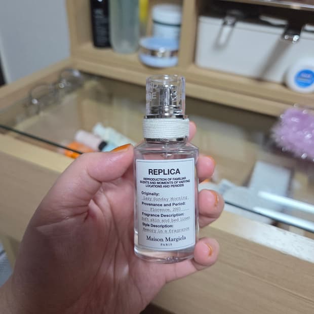 메종마르지엘라 선데이 모닝 향수판매합니다~~