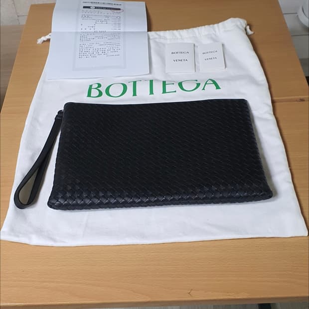(미사용)보테가베네타 클러치/클러치백 라지 새상품급 정품(영수증O)