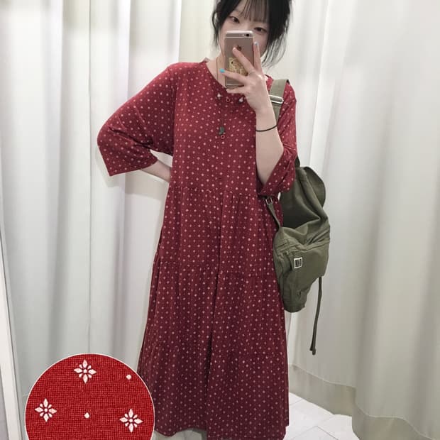 hagumi pattern OPS