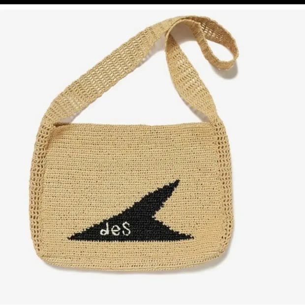 DESCENDANT Raffia Mesh Shoulder Bag 베이지