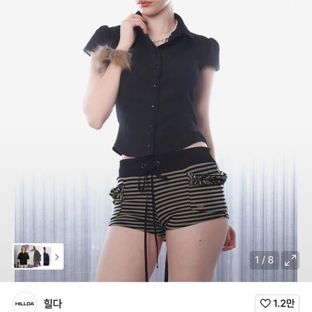 힐다 레이시 보우 셔츠 블랙