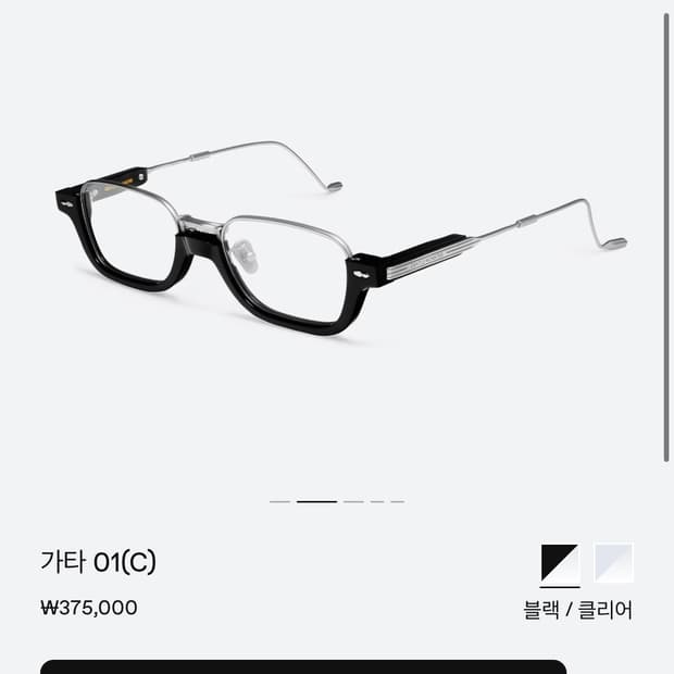 젠틀몬스터 가타01