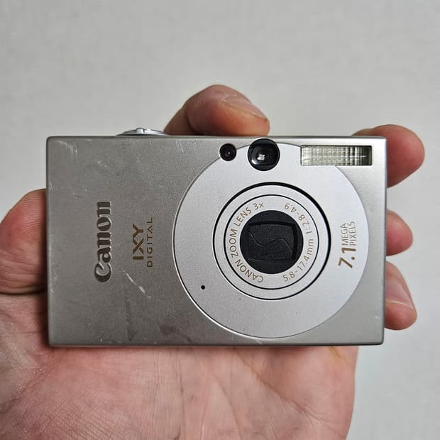 강민경 디카 캐논 IXY10 (IXUS70) 익시10