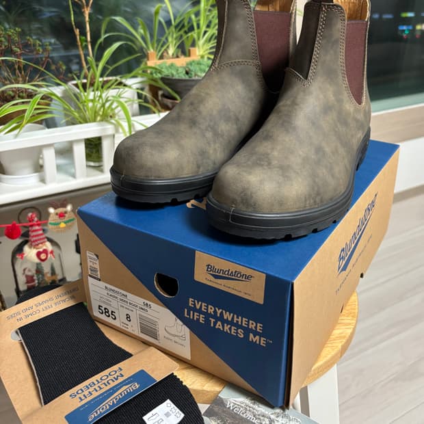 블런드스톤 585 러스틱브라운 AU8 270