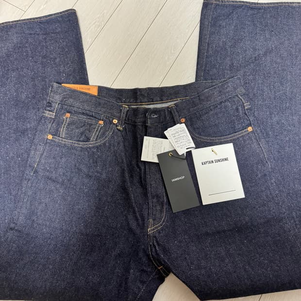 캡틴선샤인 스케이트 슈컷 원워시