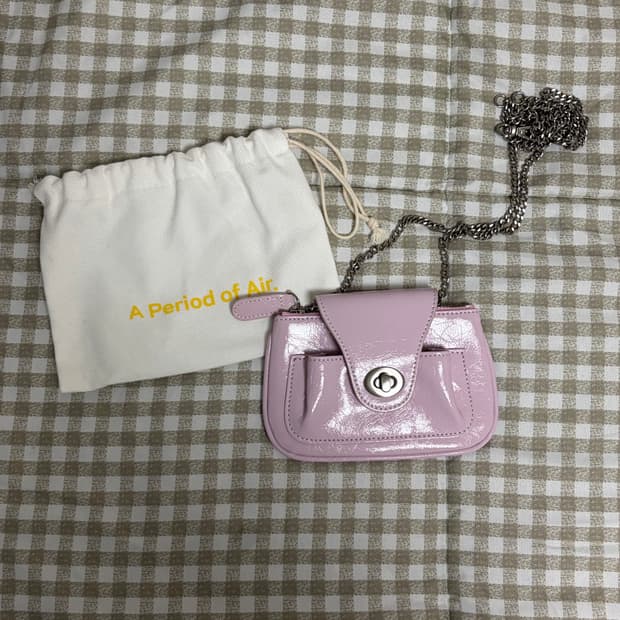 아포아 Pao Micro Wallet Bag
