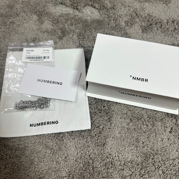 넘버링 #5746 실버 목걸이
