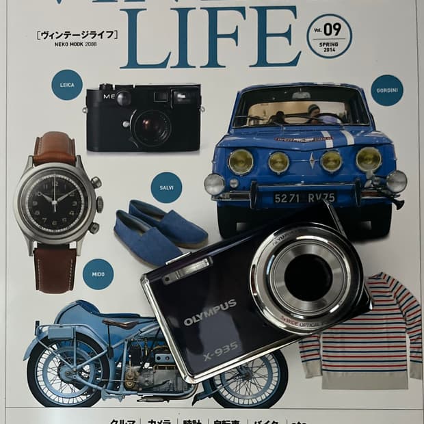 📸🔥 올림푸스 X-935 판매합니다 🔥📸