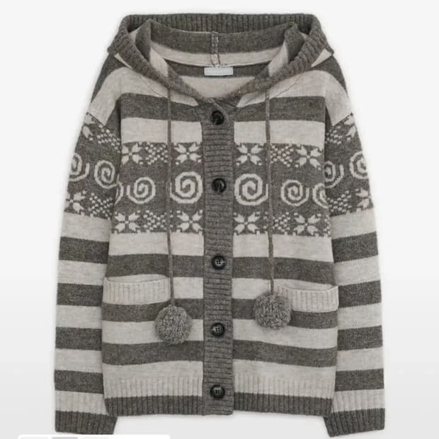 허그유어스킨 엔젤 윙 폼폼 가디건