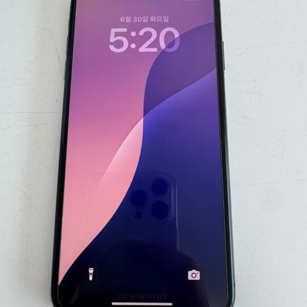 아이폰 XS MAX 512GB 배터리100%