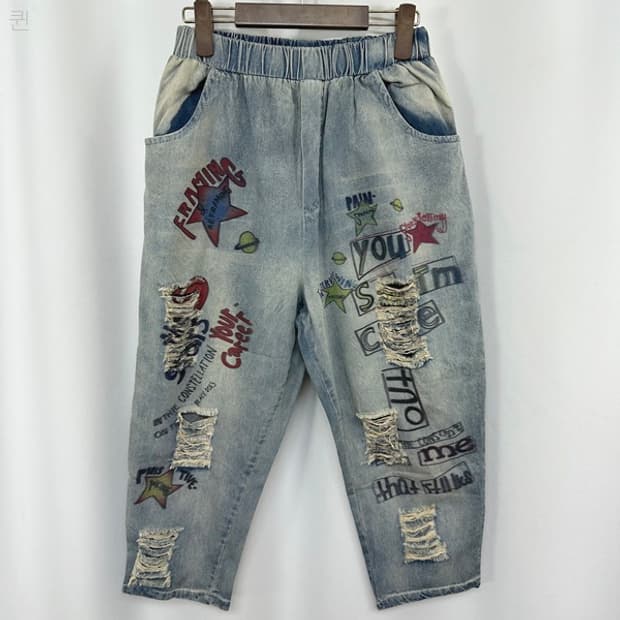 보세 여자 밴딩 편한바지 L  WE