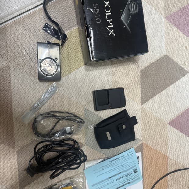 니콘 s510 박셋 판매합니다