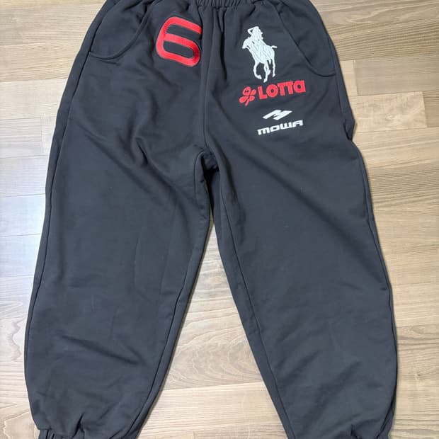 Mowalola ATL jogger pants