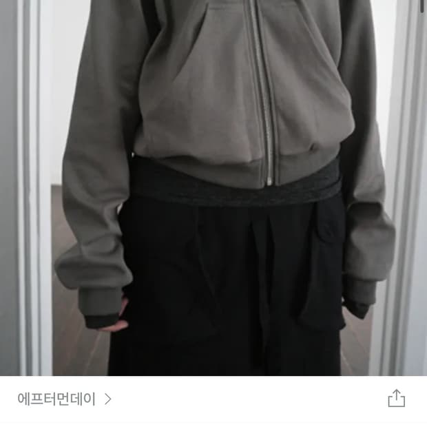 에프터먼데이 언발란스집업